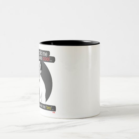 最初に彼は私の物語がクールだったことを私に言いました。 ツートーンマグカップ (中央)