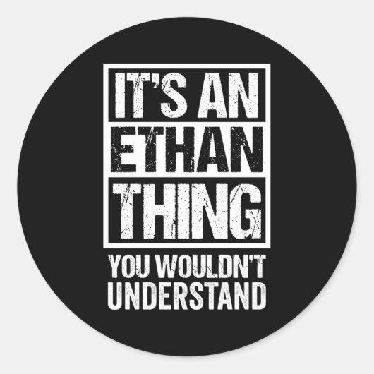 最初に理解できないことは以上だ ラウンドシール (正面)