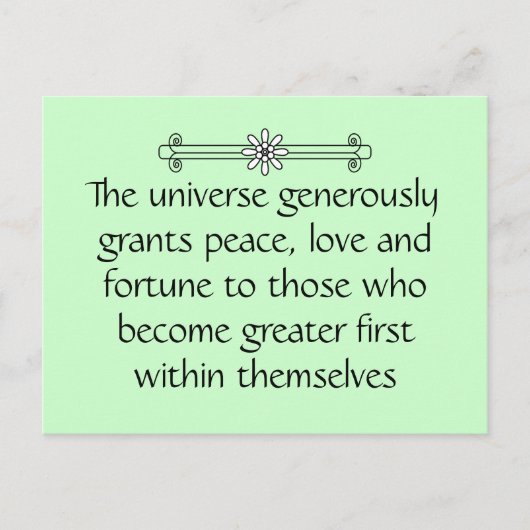 最初に素晴らしなる ポストカード (正面)