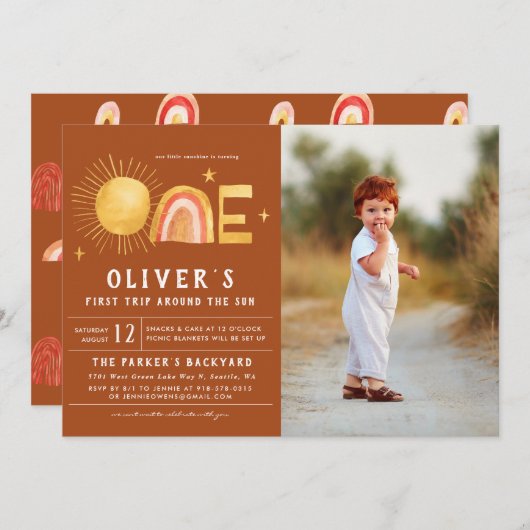 最初ののまわりに日没 |誕生日パーティー 招待状 (正面/裏面)