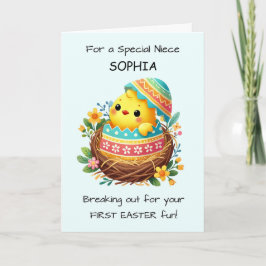 最初のイースターの姪の雛が殻から出て カード
