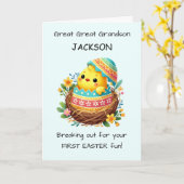 最初のイースターの素晴らし孫がパーソナライズ カード (黄色い花)