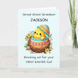 最初のイースターの素晴らし孫がパーソナライズ カード