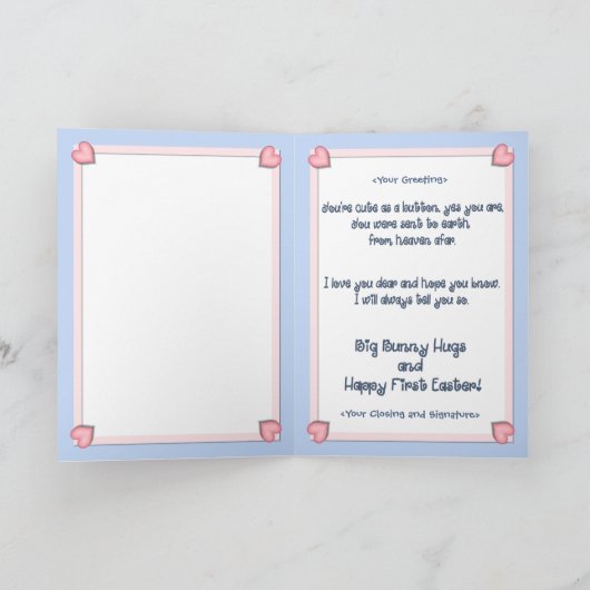 最初のイースターバニーハグ シーズンカード (内部)