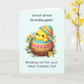 最初のイースター素晴らし孫娘素晴らしイースターシック カード (黄色い花)