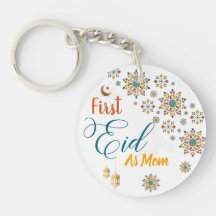 最初のエレガントイードムバラク母の書道の月