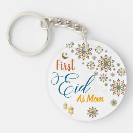 最初のエレガントイードムバラク母の書道の月 キーホルダー