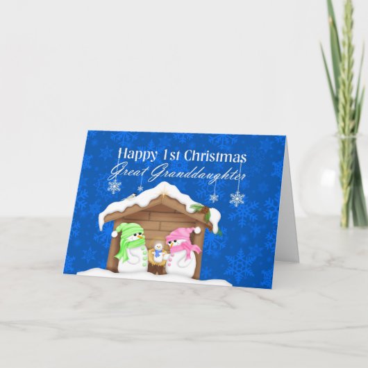 最初のクリスマスおめでとう ひ孫への素敵なクリスマスカード シーズンカード (正面)