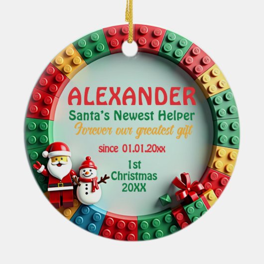 最初のクリスマス 両面仕様 ブライト ビギニングス セラミックオーナメント (裏面)