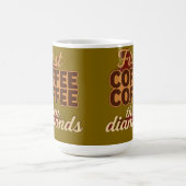 最初のコーヒーからダイヤモンド コーヒーマグカップ (中央)