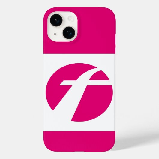 最初のバスiPhone 14ケース Case-Mate iPhoneケース (裏面)