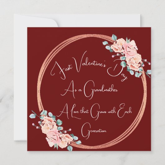 最初のバレンタインデーの祖母 |フォトカスタムー (裏面)