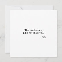 最初のバレンタインフォックス カピド - ゴーストしなかった