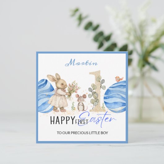 最初のパーソナライズされたイースターカード、イースターバニー、2卵 シーズンカード (スタンド正面)