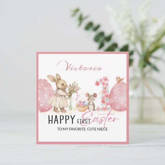 最初のパーソナライズされたイースターカード、バニー、2つの卵ピンク シーズンカード (スタンド正面)