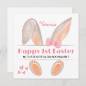 最初のパーソナライズされたイースターカード、最初のイースターバニー シーズンカード (正面/裏面)