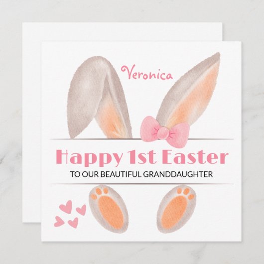 最初のパーソナライズされたイースターカード、最初のイースターバニー シーズンカード (正面/裏面)