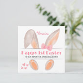 最初のパーソナライズされたイースターカード、最初のイースターバニー シーズンカード (スタンド正面)