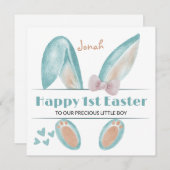 最初のパーソナライズされたイースターカード、最初のイースターバニー シーズンカード (正面/裏面)
