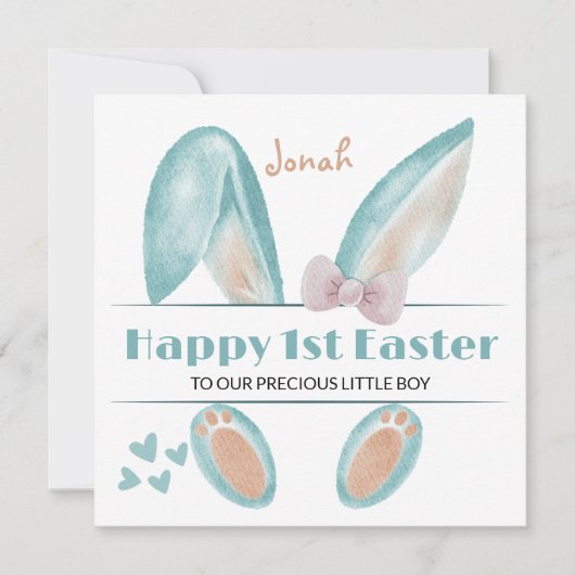 最初のパーソナライズされたイースターカード、最初のイースターバニー シーズンカード (正面)
