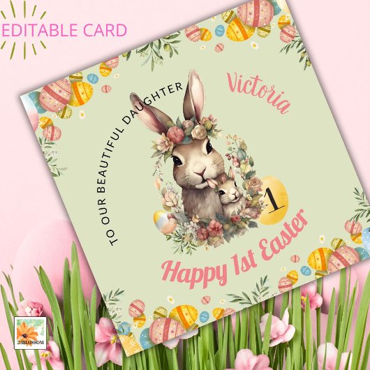 最初のパーソナライズされたイースターカード、最初のイースターバニー シーズンカード