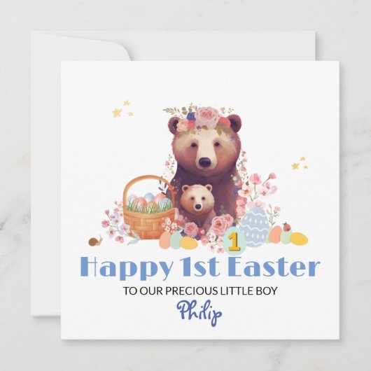 最初のパーソナライズされたイースターカード、最初のイースターベア シーズンカード (正面)