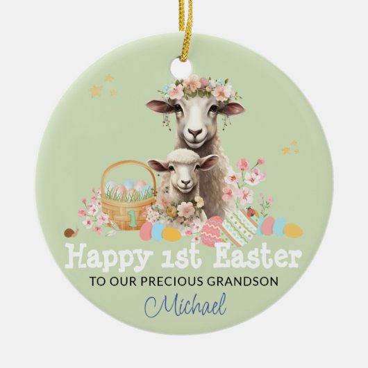 最初のパーソナライズされたイースター記念GREEN子羊 セラミックオーナメント (正面)