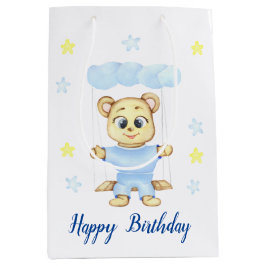 最初のパーソナライズされた誕生日テディベアボーイ ミディアムペーパーバッグ