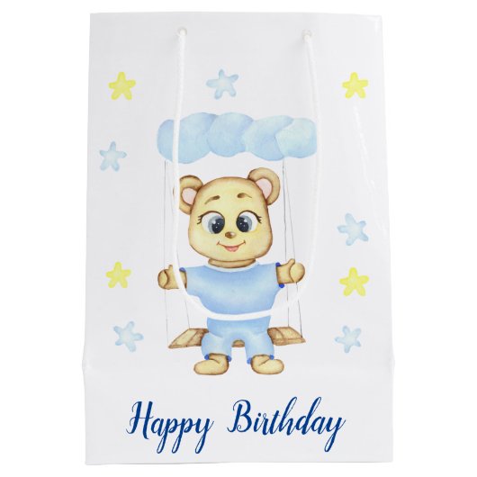 最初のパーソナライズされた誕生日テディベアボーイ ミディアムペーパーバッグ (裏面)