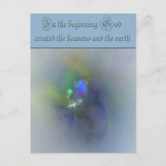 最初のフラクタル ポストカード (正面)