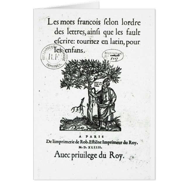 最初のフランスラテン系の辞書のTitlepage (正面)