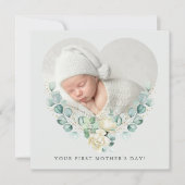 最初のフローラフォトマザーズデイフラット カード (正面)