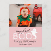 最初のブー！可愛不気味いハロウィンの家族の写真 シーズンポストカード (正面)