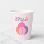 最初のモダン誕生日ガールピンク紫バルーンPa 紙コップ (裏面)