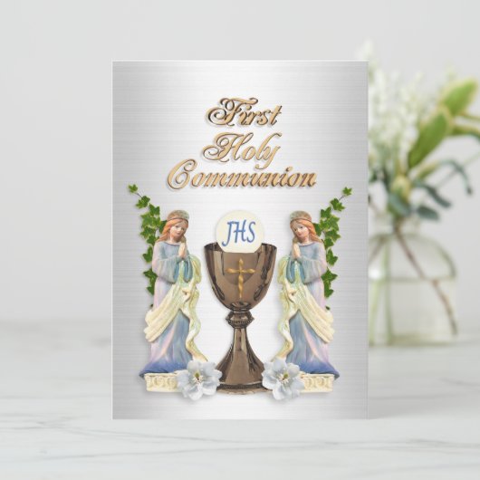 最初の交流の招待 招待状 (スタンド正面)