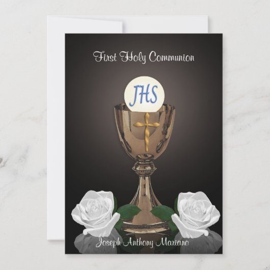 最初の交流の招待 招待状 (正面)