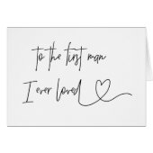 最初の人に私はパパカードを愛しました (正面横)