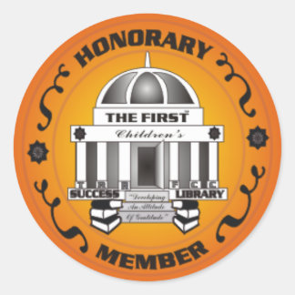 最初の子どもの成功ライブラリ ラウンドシール