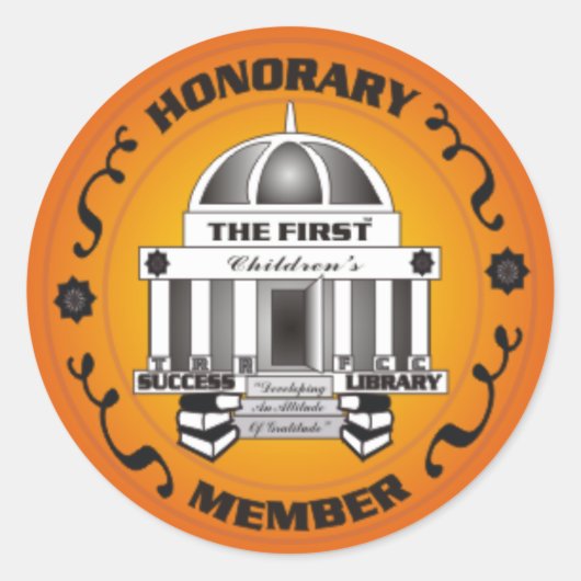 最初の子どもの成功ライブラリ ラウンドシール (正面)