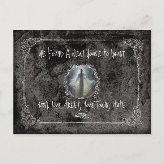 最初の家を引っ越す ポストカード (正面)