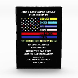 最初の応答者 表彰盾