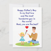 最初の愛にパパ シーズンカード (正面)