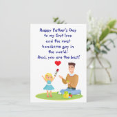 最初の愛にパパ シーズンカード (スタンド正面)