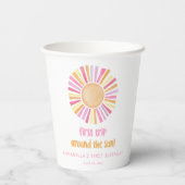 最初の旅のまわりに太陽の女の子の最初の誕生日 紙コップ (裏面)