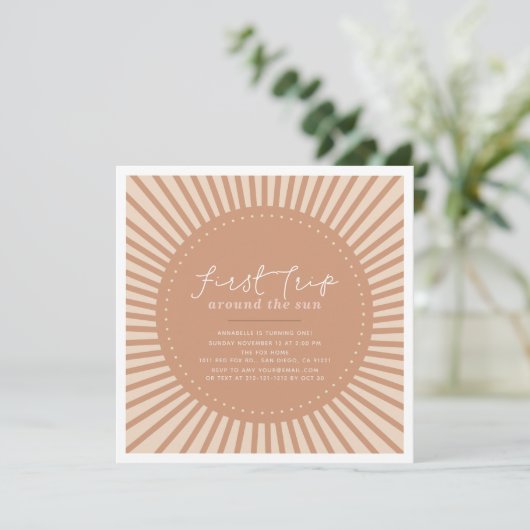 最初の旅のまわりに日房保1歳の誕生日 招待状 (スタンド正面)