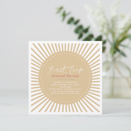 最初の旅のまわりに日房保1歳の誕生日 招待状 (スタンド正面)