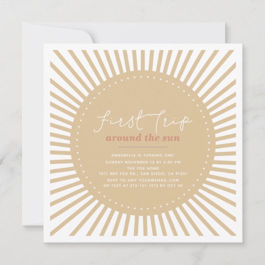 最初の旅のまわりに日房保1歳の誕生日 招待状 (正面)