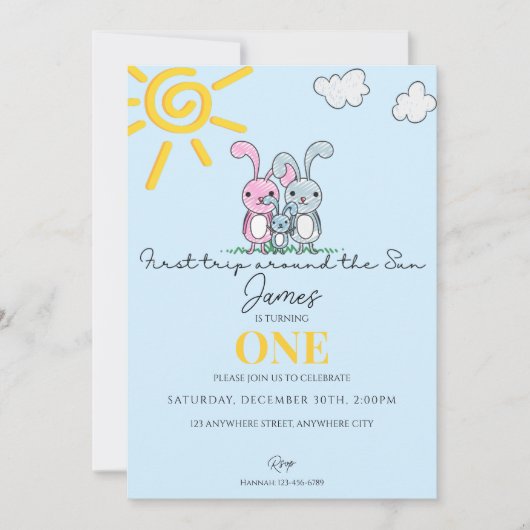 最初の旅のまわりに日1st誕生日パーティーInvite 招待状 (正面)