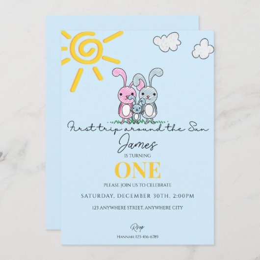 最初の旅のまわりに日1st誕生日パーティーInvite 招待状 (正面/裏面)