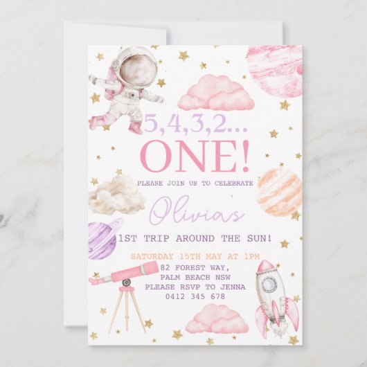 最初の旅のまわりに行ザサンガール宇宙1st誕生日 招待状 (正面)